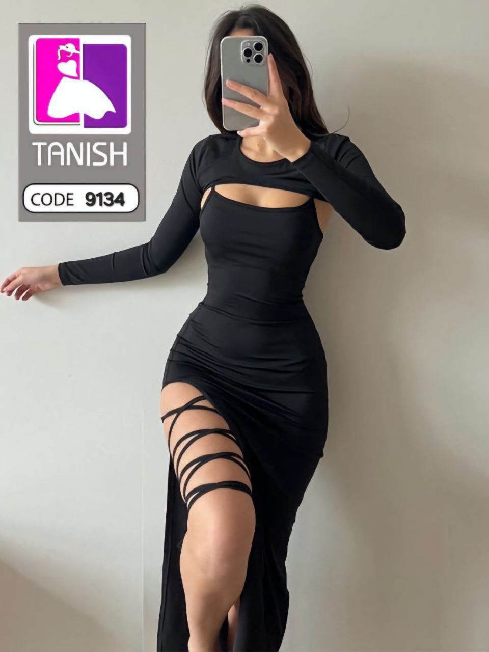 پیراهن مجلسی